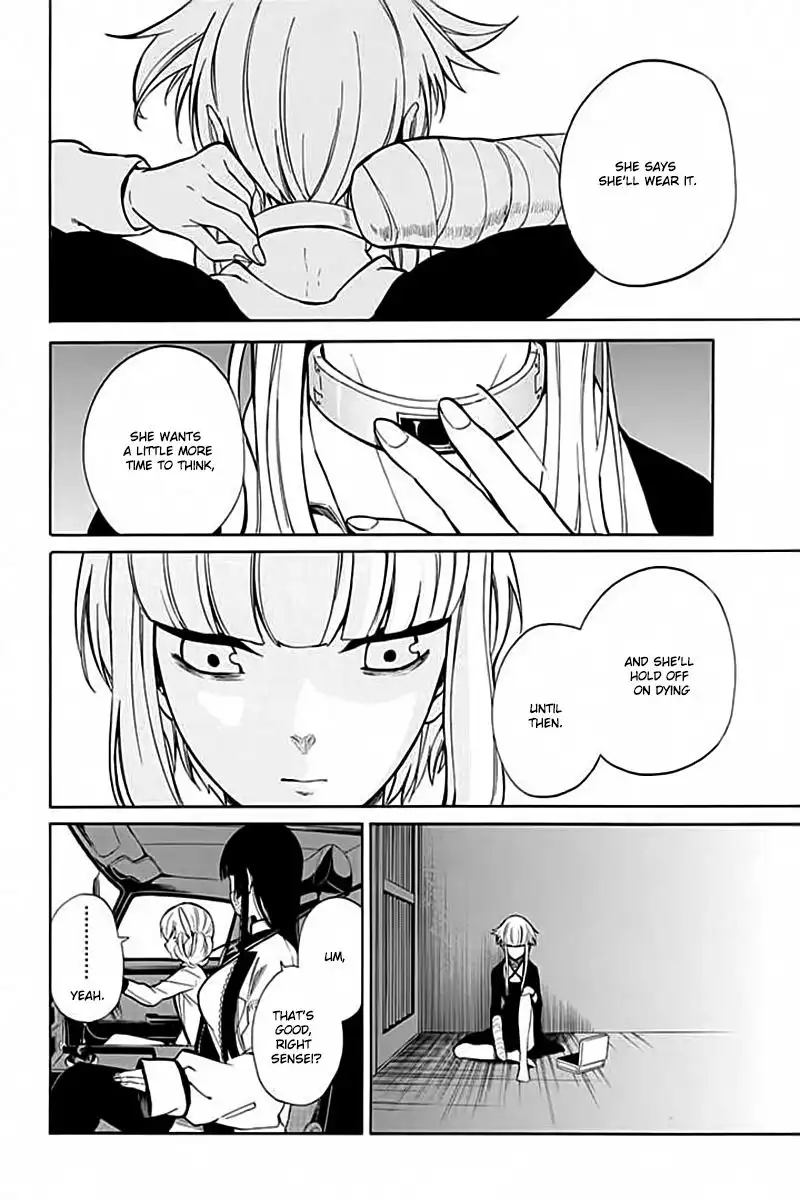 Innocent Devil Chapter 5 39